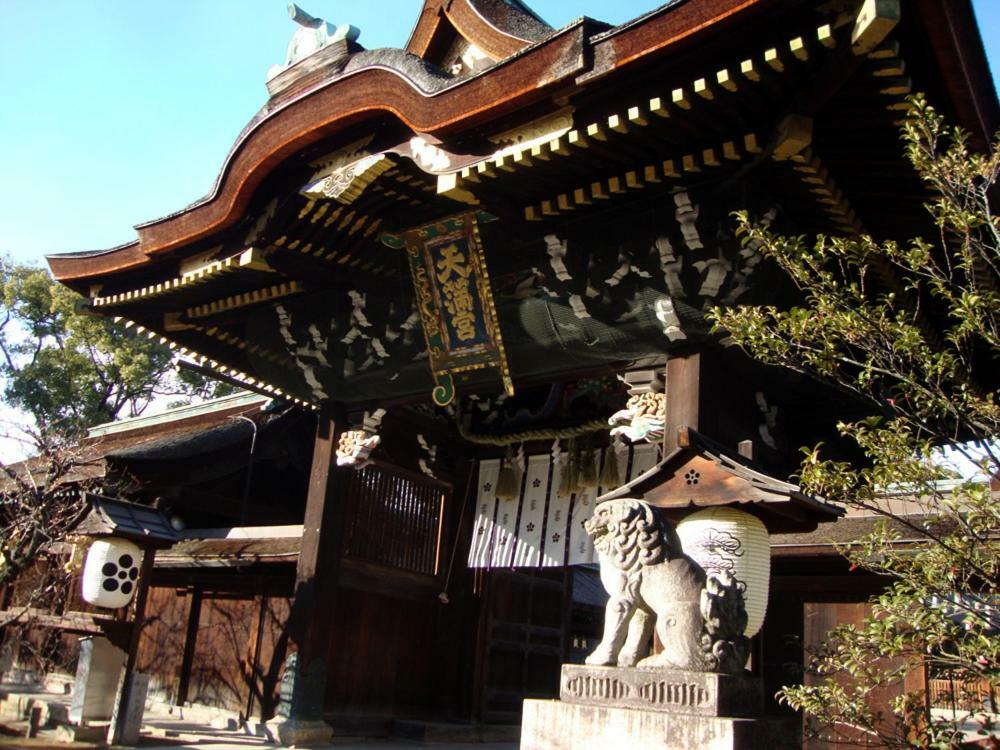 Takeya Kitano Bekkan Kioto Exterior foto